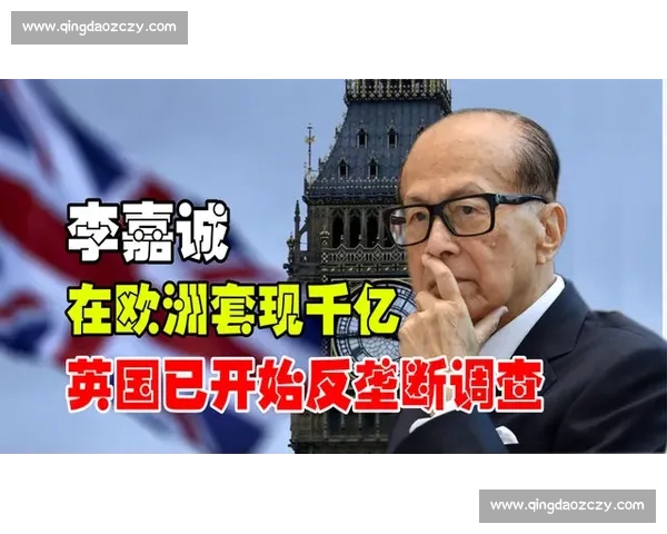 罗马紧急套现 1300 万欧！安吉利诺、恩迪卡成 FFP 牺牲品